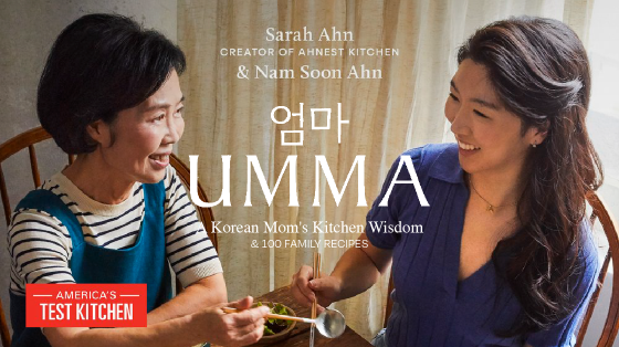 cookbook Author Sarah Ahn and Nam Soon Ahn HP